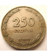 SCARCE 1949 ISRAEL Palm Branches 250 PRUTA Coin High Grade Extra Fine - £15.97 GBP