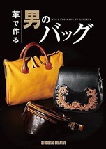 Men&#39;s Bag Made of Leather /Japanese Handmade Craft Pattern Book Japan - £35.26 GBP