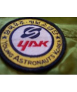  YAK-YOUNG ASTRONAUTS WIND BREAKER ADULT SMALL - $13.54 CAD
