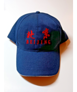 Beijing Baseball Style Cap/Hat Dark Blue One Size Red Embroidered Adjust... - $245.61 MXN