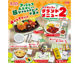 Casual Restaurant&#39;s Grand Menu Mini Set of 5 Set Lunch Chocolate Stew Su... - $32.90