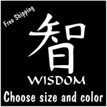 Chinese Astrology Wisdom Sticker Wall Logo Vinyl Decal Car Laptop - £2.47 GBP+