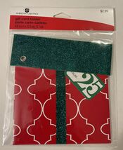 American Greetings Gift Card Holder - Christmas Gift Box - Holiday Decor - $2.10
