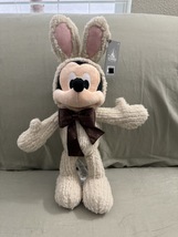 Disney Parks 2024 Mickey Mouse Easter Bunny Plush Doll NEW