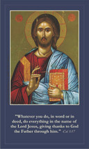 Holy Name of Jesus Prayer Card, 10-pack, with Two Free Bonus Cards - £10.26 GBP