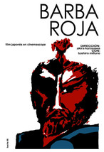 Movie Poster for Japan film BARBA Roja.Red Beard.Asian Room Home art decoration - £12.69 GBP