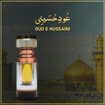 Pure Oud E Hussaini - Saudi Edition - (Made In K.S.A) - 12ML - £100.69 GBP