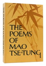 Mao Tse-Tung The Poems Of Mao TSE-TUNG 1st Edition 1st Printing - $91.19