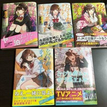 Hige Wo Soru Soshite Joshikousei Wo Hirou Japanese Language Vol.1-5 Set Manga... - £84.98 GBP