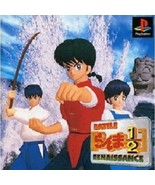 RANMA 1/2 battle Renaissance PS Import Japan - £34.57 GBP