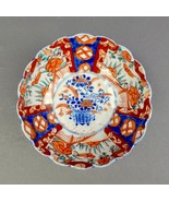 Japanese Imari Antique Hand Painted Floral Porcelain Scalloped Bowl 6&quot; - £112.98 GBP