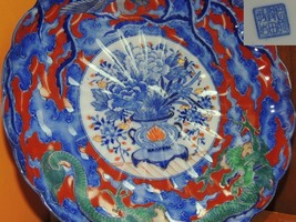 Antique Plate/ Bowl 8.5&quot; Blue/ Red/ Green/ Dragon Phoenix Qing/ Early Re... - $34.76 CAD