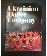 The Ukrainian Dance Company State Dance Ensemble Souvenir Program - $66.87 CAD