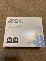 Creative Memories SNOW GLOBES Decorative Border Punch -NEW 2024 Ltd Ed. ... - £56.19 GBP