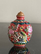 Chinese Relief Molded Colorful Birds Flowers Porcelain Snuff Bottle - $123.75