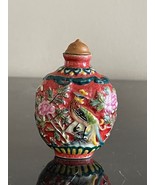 Chinese Relief Molded Colorful Birds Flowers Porcelain Snuff Bottle - £97.38 GBP