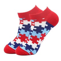 Puzzle Pattern Ankle Socks (Adult Large) - £2.57 GBP