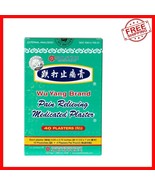 Natural Pain Relief: Wu Yang Medicated Plaster 40 Count for Active Lifes... - $917.59 MXN