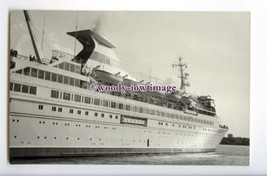 LP0540 - Russian Liner - Kareliya , built 1976 - photograph off Tilbury 1981 - £2.13 GBP