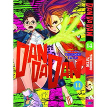 Item image 8
