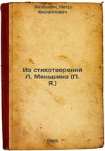 Item image 1 image 1