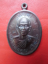 So Rare Blessed Holy LP Koon Parisutto Top Protective Sacred Buddha Amulets - £15.97 GBP