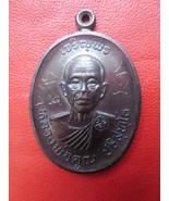 So Rare Blessed Holy LP Koon Parisutto Top Protective Sacred Buddha Amulets - £15.65 GBP