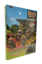 Bob The Builder - 1 Animation &amp; Anime  (Mandarin Chinese Edition) - £23.35 GBP