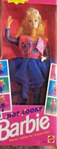 Mattel Ames Hot Looks Barbie Doll Special Edition 5756 New NRFB 1992 - £27.24 GBP