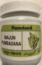 Majun Pumbadana Pumb Dana 125g - $251.08 MXN