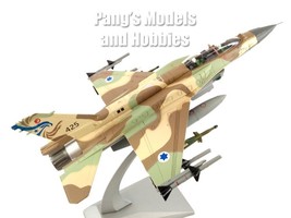 F-16, F-16I Soufa  - Storm - Fighting Falcon - Israeli - IAF 1/72 Scale Model - £47.06 GBP