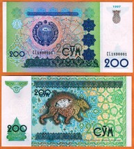 UZBEKISTAN 1997 UNC 200 Som Sum Banknote Paper Money Bill P-80   Prefix CL - £0.78 GBP