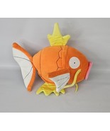 Pokemon Magikarp Flopping Plush Animal Soft Toy Wicked Cool Toys WCT 201... - $21.73