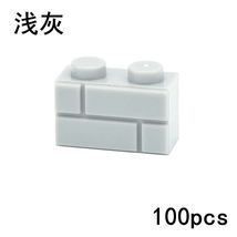 LIGHT GRAY Wall Doors Windows MOC Parts Kit bricks Building Blocks Set 100 PCS - £11.89 GBP