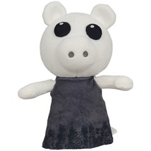 Piggy Memory 8&quot; Collectible Plush Series 2 - Phatmojo 2021 - $6.80