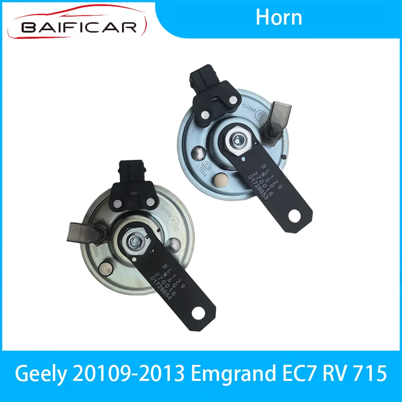 Baificar  New 1 Pair High&amp;Low Pitch Horn For Geely 20109-2013 Emgrand EC7 RV 715 - £127.58 GBP