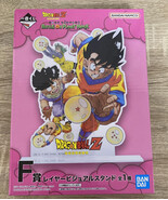 Ichiban Kuji Dragon Ball BATTLE ON PLANET NAMEK Prize F Visual Stand - $50.33 CAD