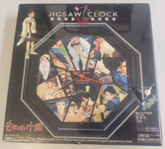 Princess Mononoke Rare 1997 Nibariki Anime Character Jigsaw Puzzle Clock Vtg New - £51.68 GBP