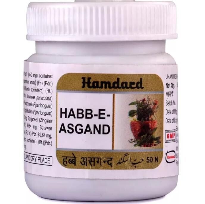Hamdard Habbe Asgand 50 Tablet Unani MN1 (Pack of - 2)