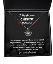 Necklace Present For Chinese Girlfriend - Jewelry Crown Pendant Valentines Day  - £39.11 GBP