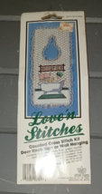 Love &#39; N Stitches Cross Stitch &#39;Bath Occupied&#39; Door Knob Sign Wall Hangi... - $7.25