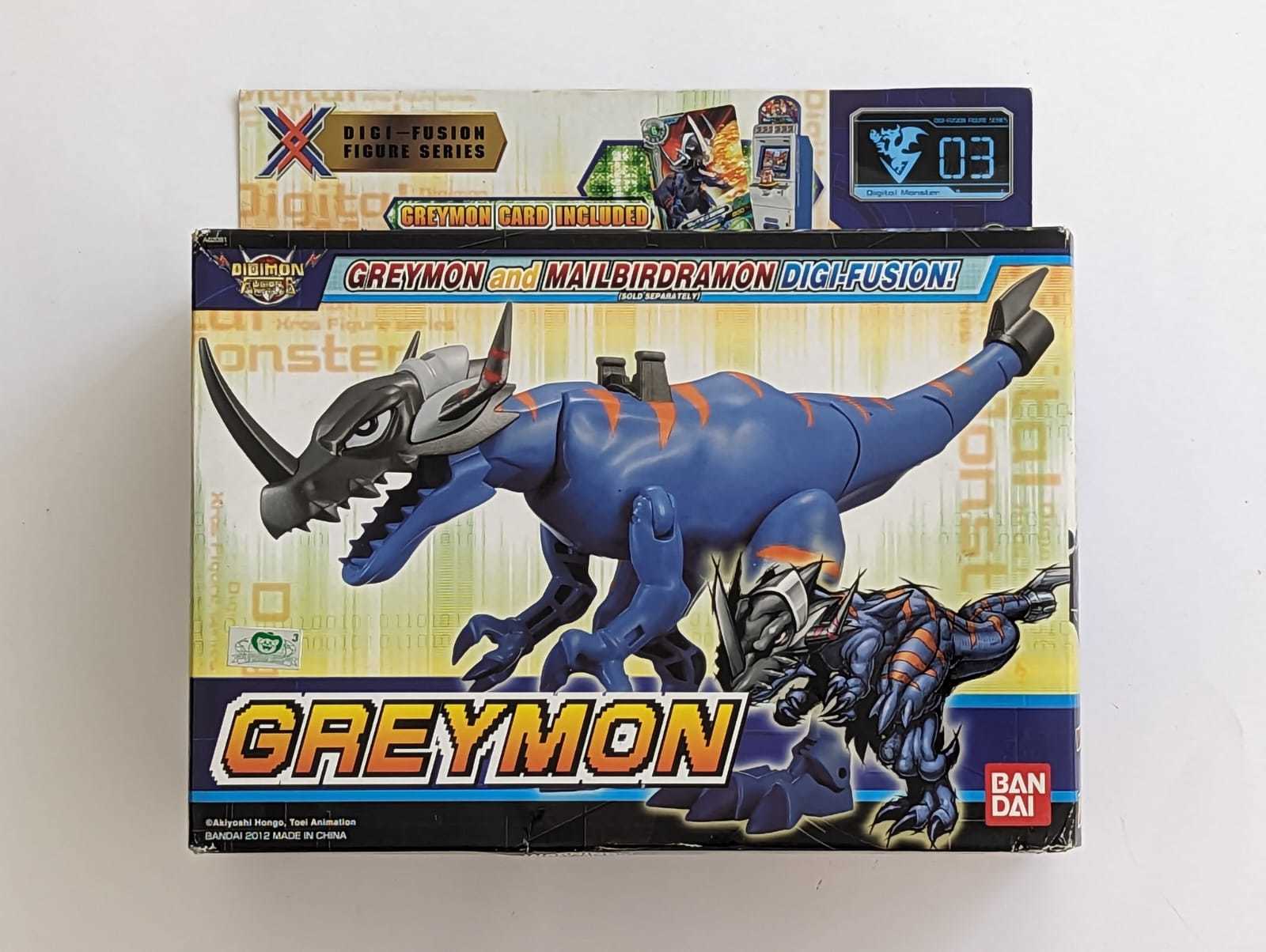 Item image 2