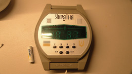 Vintage Rare Ukraine VFD Tube Wall Alarm Clock 1992 - £76.99 GBP