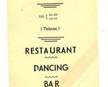 Hotel Palace Restaurant Menu Dancing Bar Tehran Iran 1940&#39;s - $247.25