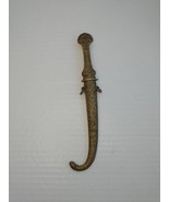 Vintage Antique Turkish / Arabic Brass Dagger Carved Sheath Letter Opener - $143.07