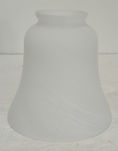 Vintage Frosted White Swirl Art Glass Table Sconce Lamp Light Shade Part - $18.81