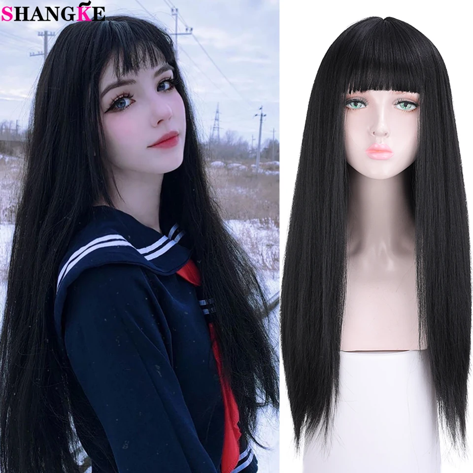 SHANGKE Synthetic Long Straight Black Wig With Bangs Heat-Resistant Kawa - £20.86 GBP+