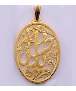 Islamic Shia 18K Real Gold Filled Imam Hussain Pendant - FREE Necklace - £16.41 GBP