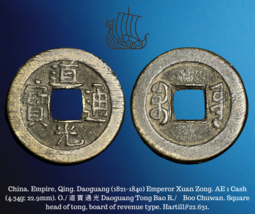 1821-1840 China AE 1 Cash 道 寶 通 光 Daoguang Tong Bao ᠪᠣᠣ ᠴᡠᠸᠠᠨ Boo Chuwan... - £12.38 GBP