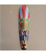 African Kuba Totem Mask - Wood Carved - Hand Carved / Painted 20&quot; - £41.53 GBP